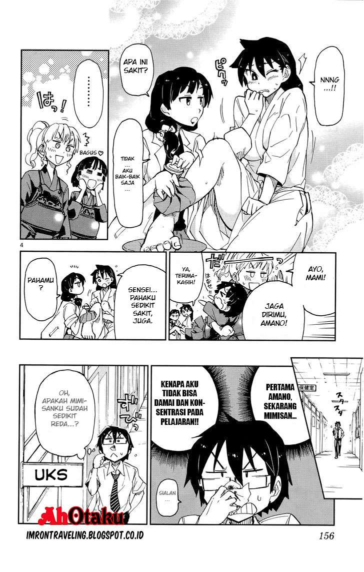 Amano Megumi wa Sukidarake! Chapter 08 Gambar 6