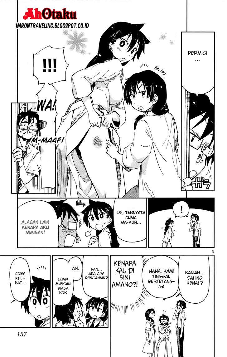 Amano Megumi wa Sukidarake! Chapter 08 Gambar 7
