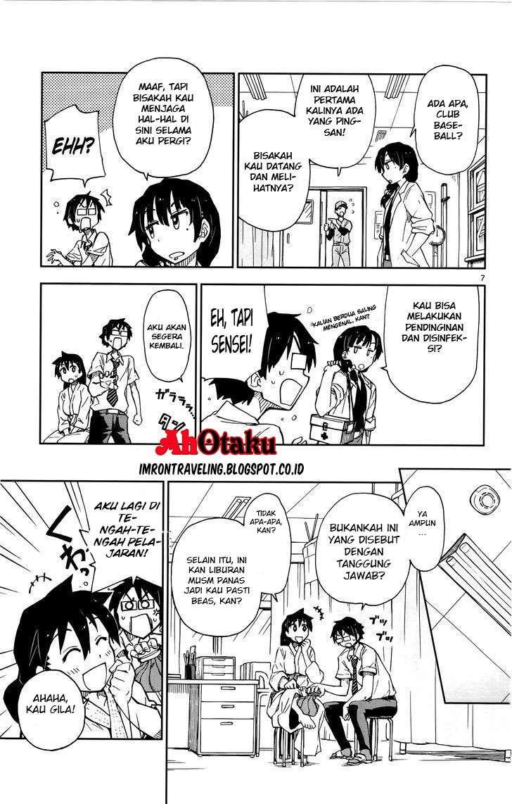 Amano Megumi wa Sukidarake! Chapter 08 Gambar 9