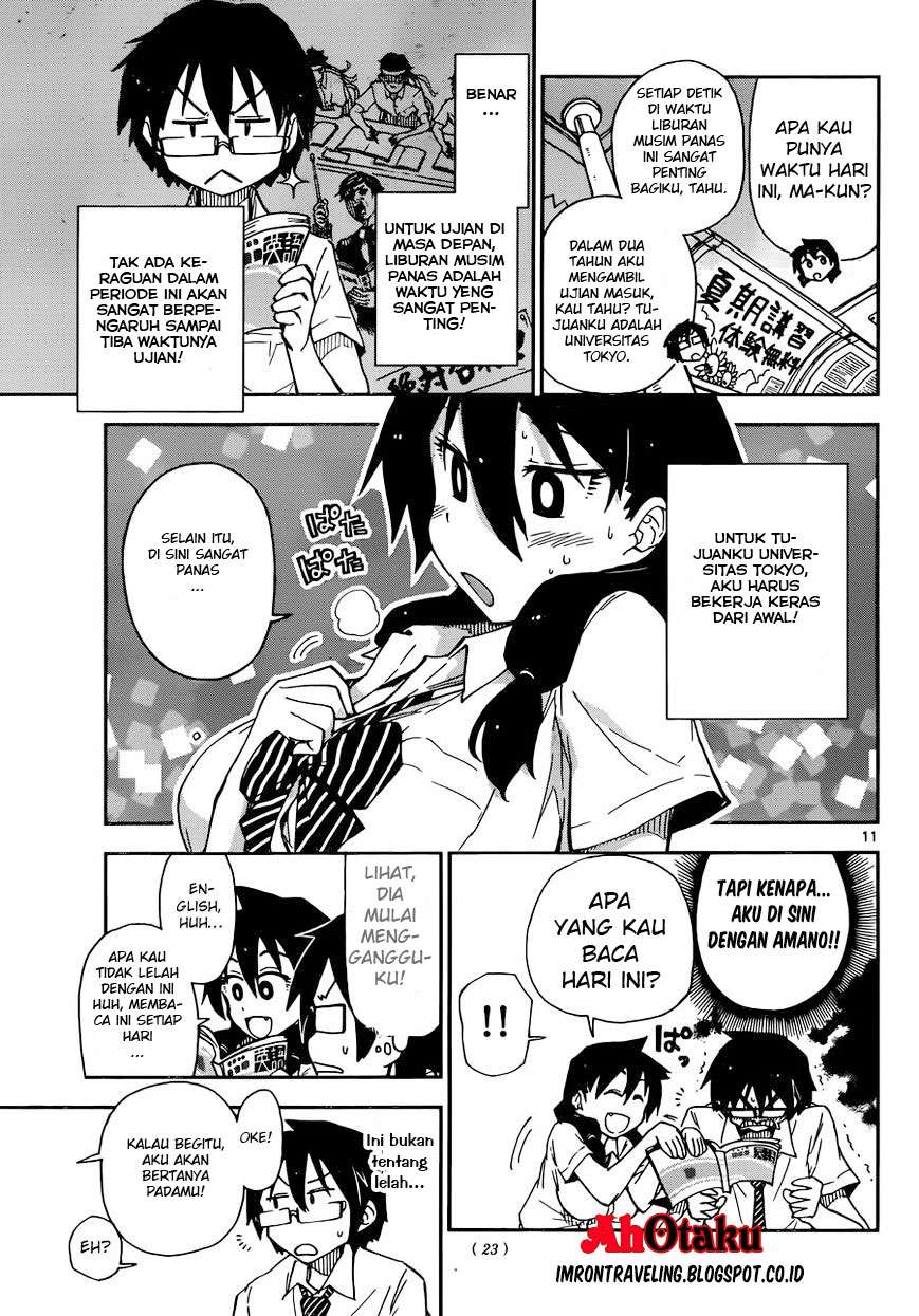 Amano Megumi wa Sukidarake! Chapter 7 Gambar 14