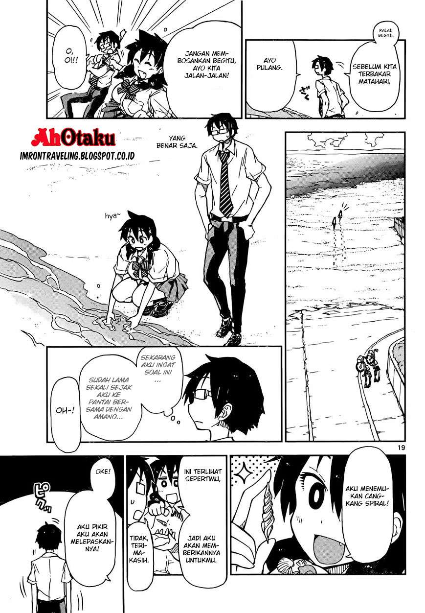 Amano Megumi wa Sukidarake! Chapter 7 Gambar 22
