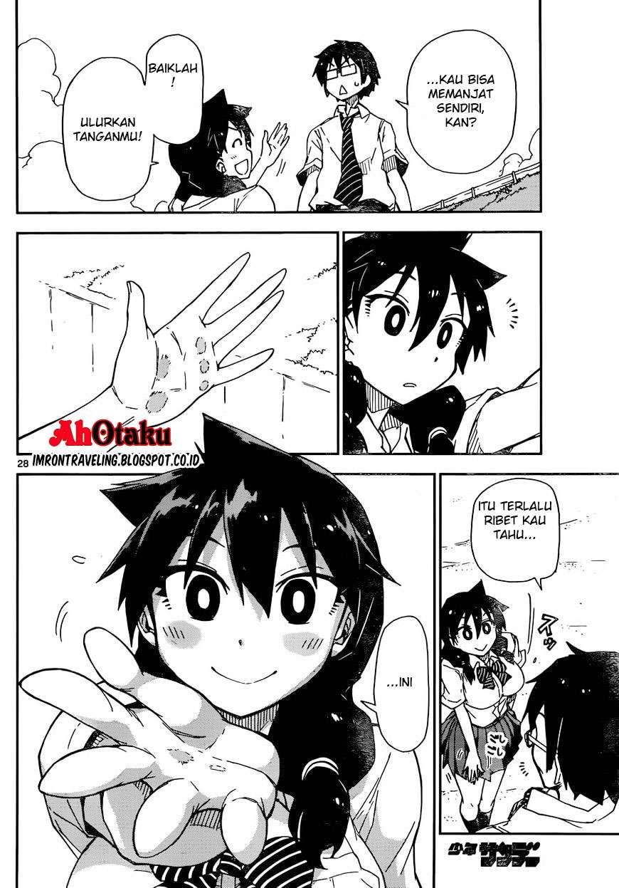 Amano Megumi wa Sukidarake! Chapter 7 Gambar 31