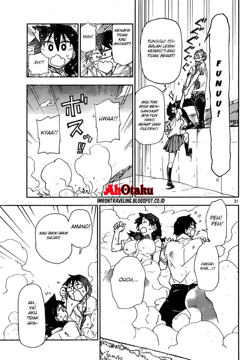 Amano Megumi wa Sukidarake! Chapter 7 Gambar 34