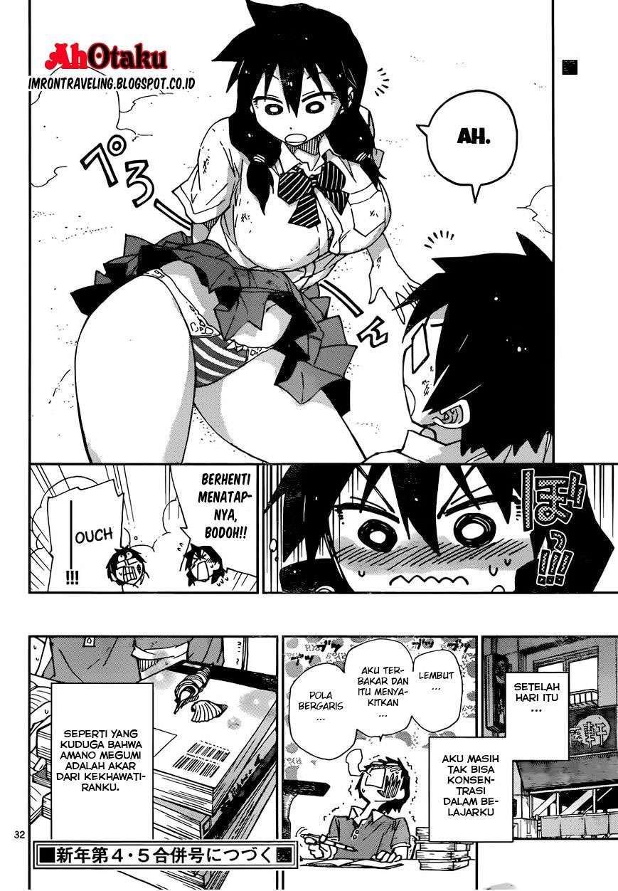 Amano Megumi wa Sukidarake! Chapter 7 Gambar 35