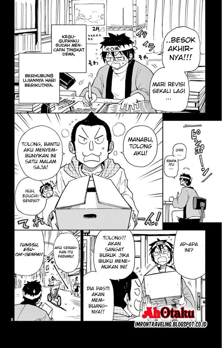 Amano Megumi wa Sukidarake! Chapter 5 Gambar 10