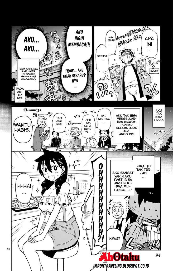 Amano Megumi wa Sukidarake! Chapter 5 Gambar 12