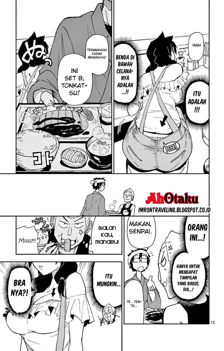 Amano Megumi wa Sukidarake! Chapter 5 Gambar 15