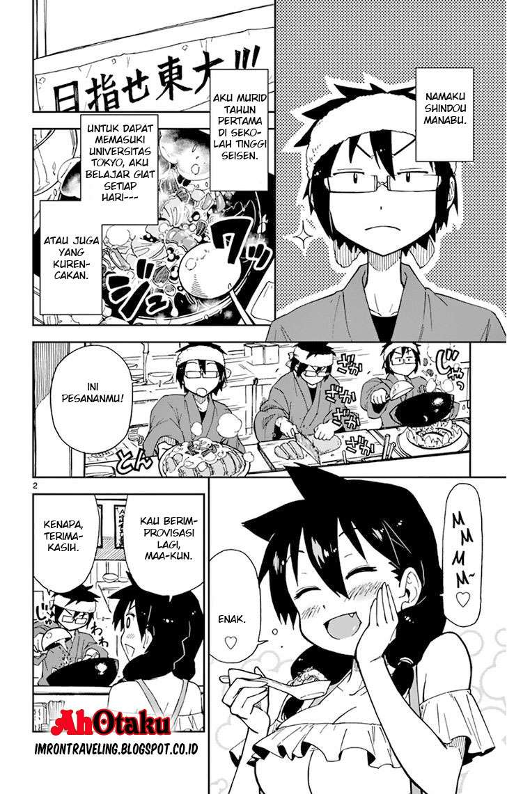 Amano Megumi wa Sukidarake! Chapter 5 Gambar 4