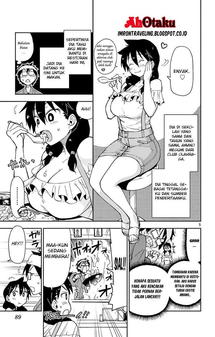 Amano Megumi wa Sukidarake! Chapter 5 Gambar 7