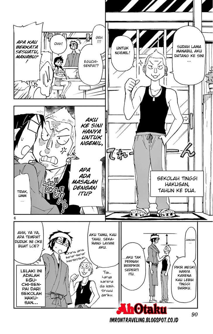 Amano Megumi wa Sukidarake! Chapter 5 Gambar 8