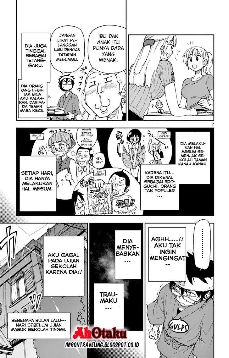 Amano Megumi wa Sukidarake! Chapter 5 Gambar 9