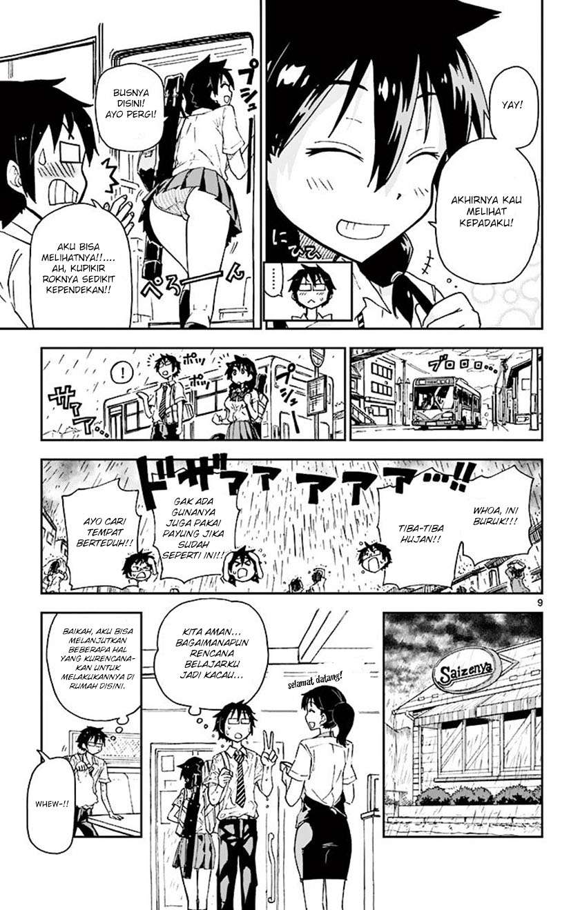 Amano Megumi wa Sukidarake! Chapter 03 Gambar 10