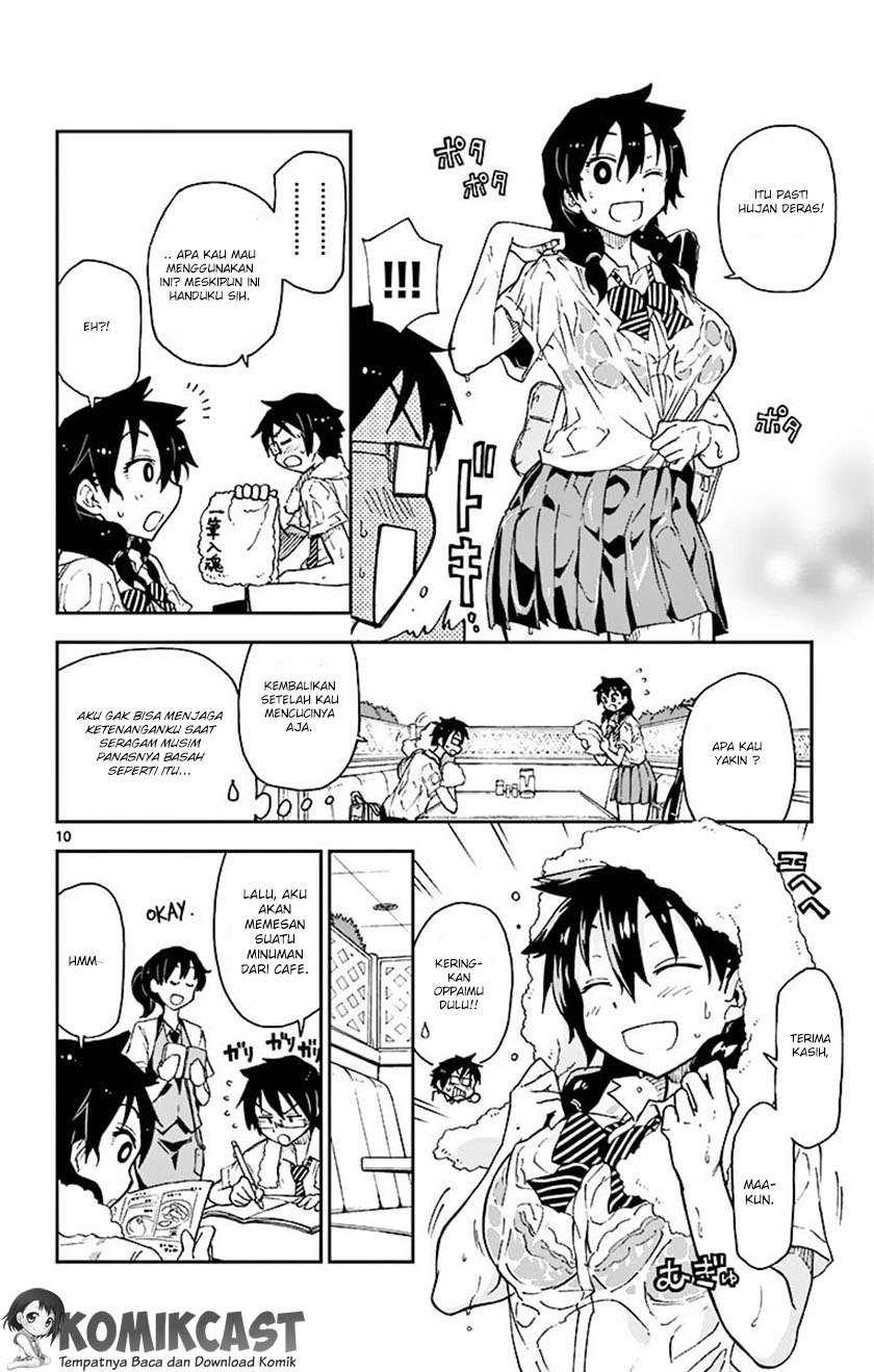 Amano Megumi wa Sukidarake! Chapter 03 Gambar 11