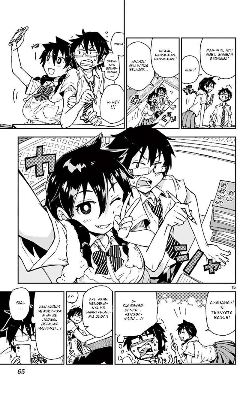 Amano Megumi wa Sukidarake! Chapter 03 Gambar 16