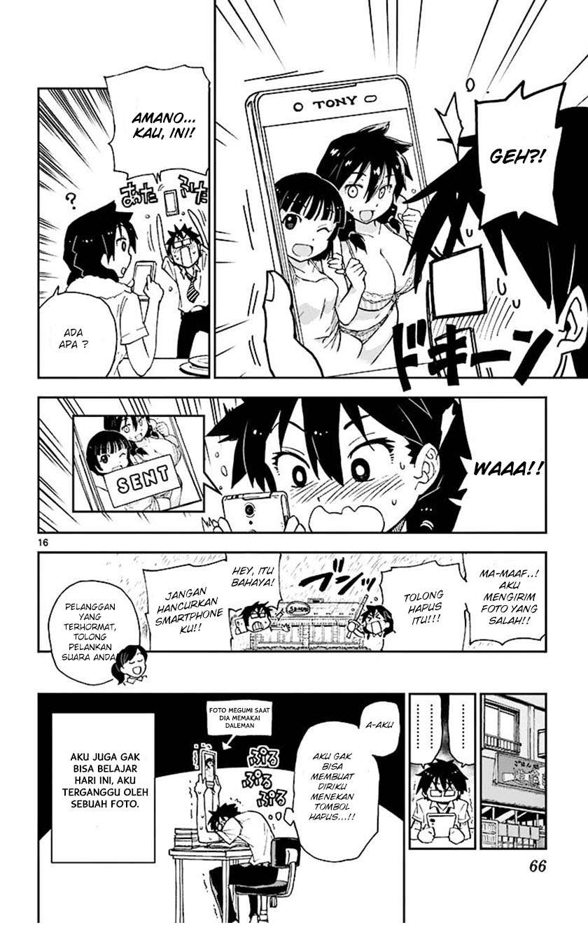Amano Megumi wa Sukidarake! Chapter 03 Gambar 17