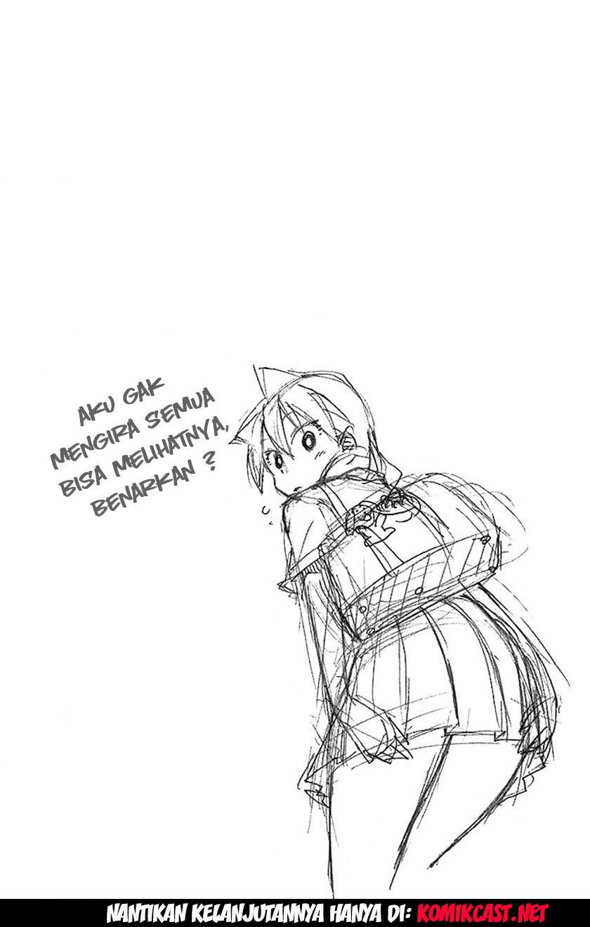 Amano Megumi wa Sukidarake! Chapter 03 Gambar 19