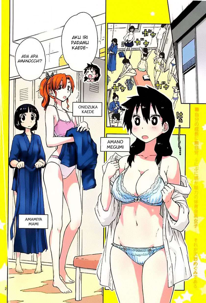 Baca Amano Megumi wa Sukidarake! Chapter 03 Gambar 2