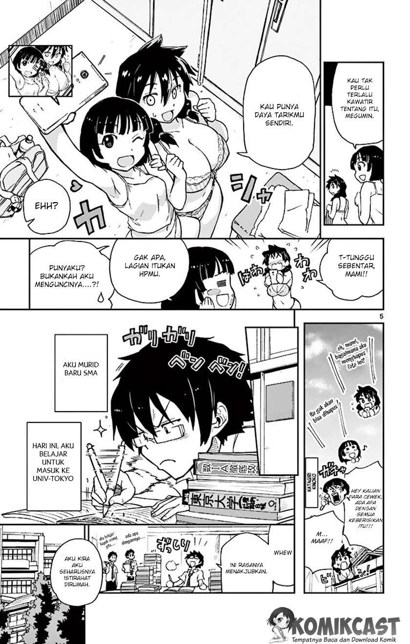Amano Megumi wa Sukidarake! Chapter 03 Gambar 6