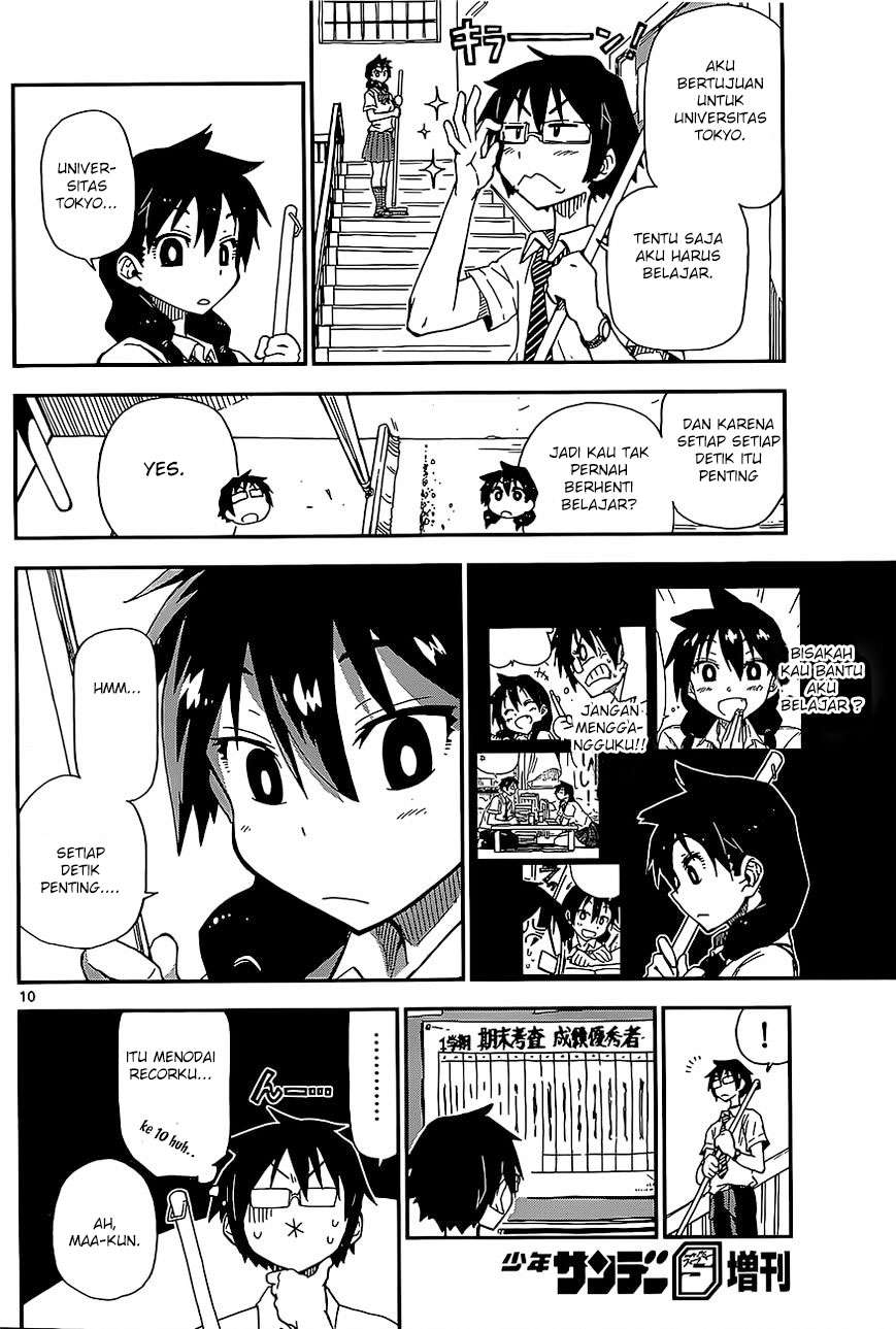 Amano Megumi wa Sukidarake! Chapter 2 Gambar 11