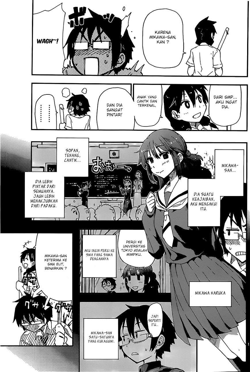 Amano Megumi wa Sukidarake! Chapter 2 Gambar 14