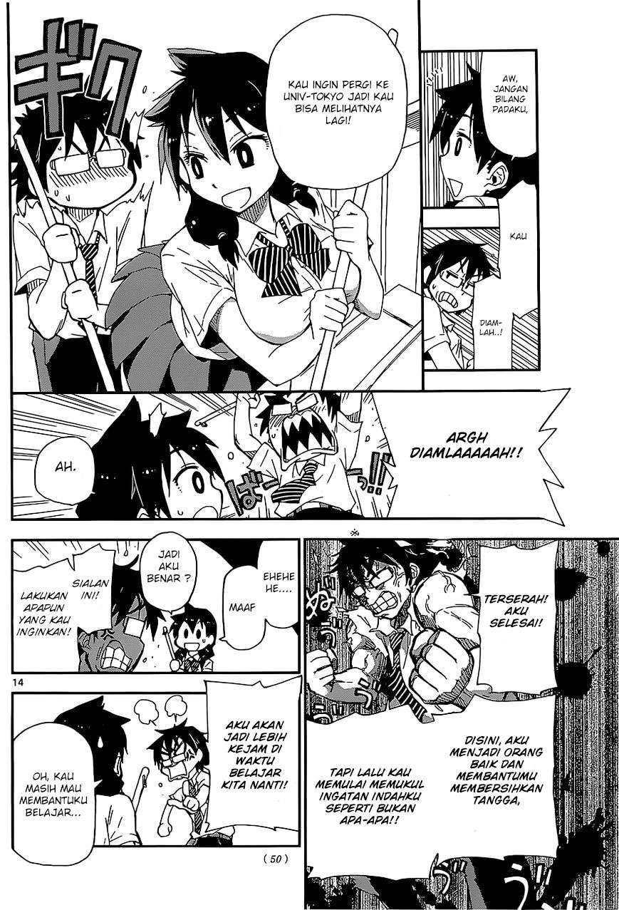 Amano Megumi wa Sukidarake! Chapter 2 Gambar 15