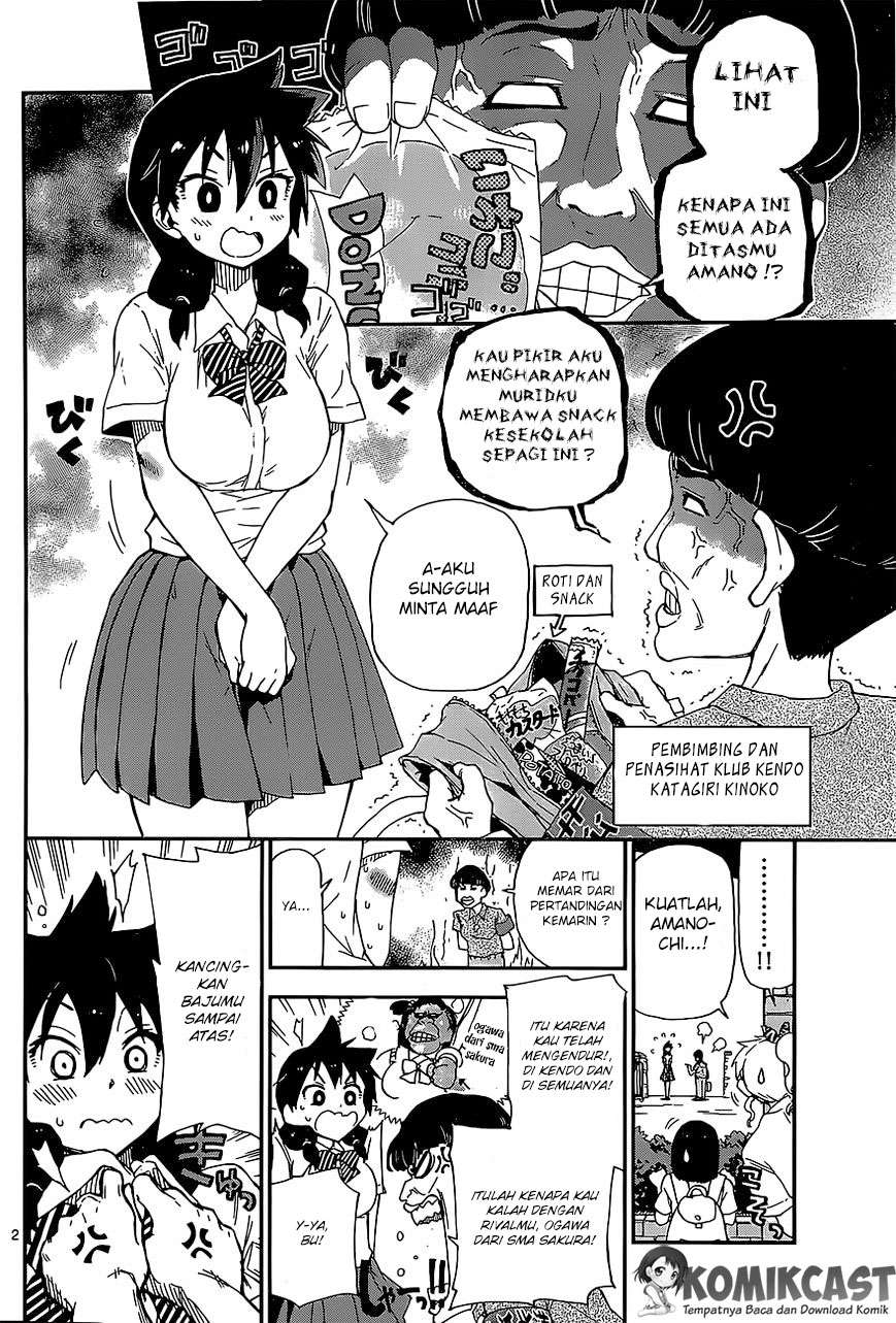 Amano Megumi wa Sukidarake! Chapter 2 Gambar 3