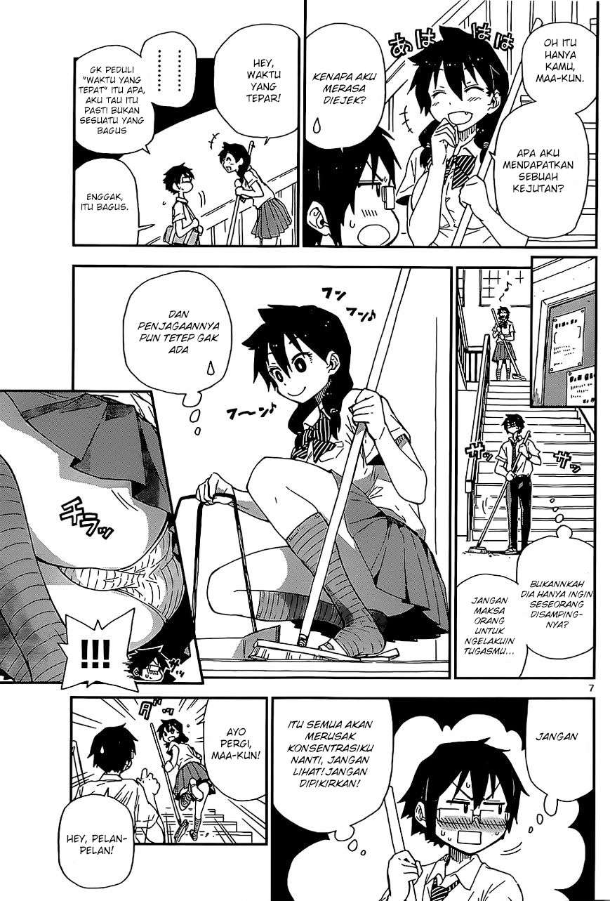 Amano Megumi wa Sukidarake! Chapter 2 Gambar 8