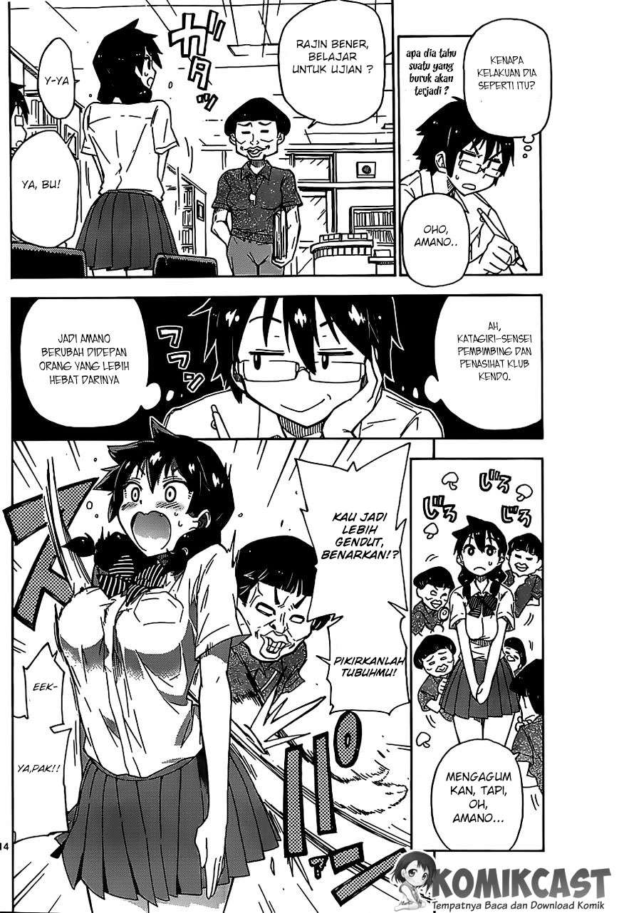 Amano Megumi wa Sukidarake! Chapter 01 Gambar 14