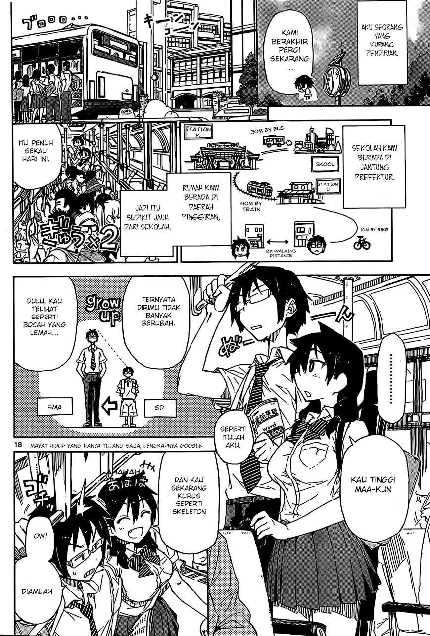 Amano Megumi wa Sukidarake! Chapter 01 Gambar 18