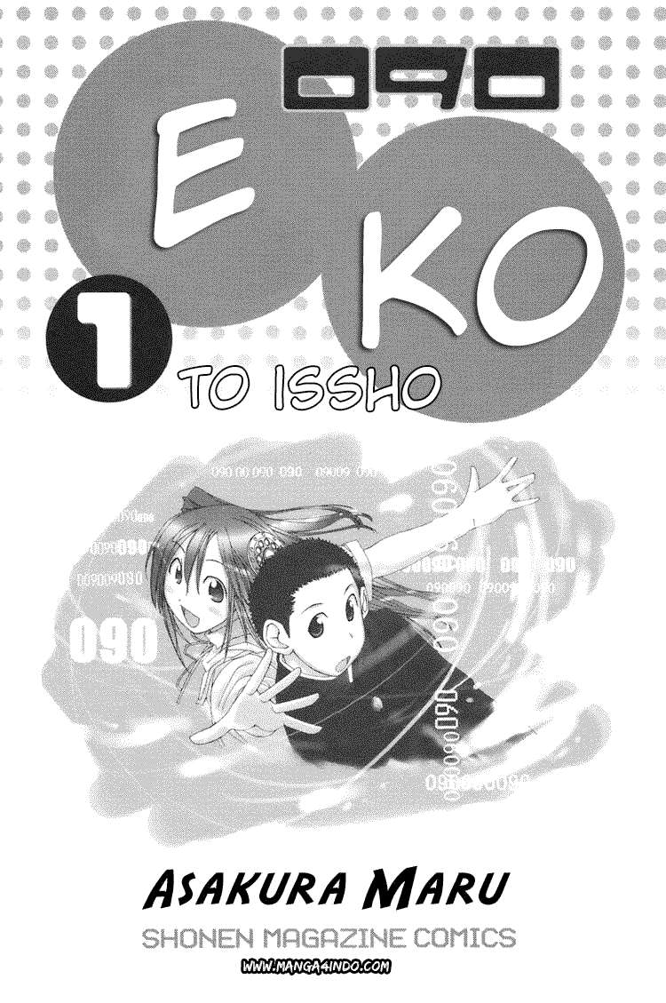 Baca Komik 090 Eko to Issho Chapter 1 Gambar 1