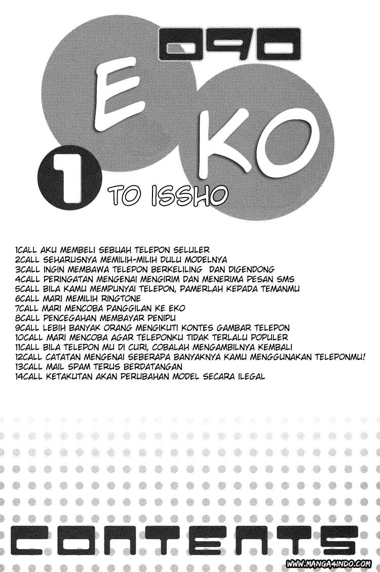 090 Eko to Issho Chapter 1 Gambar 4