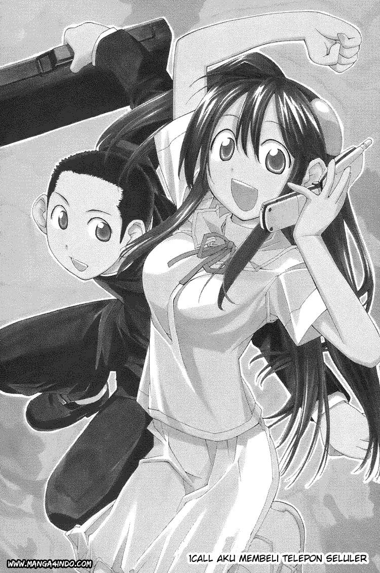 090 Eko to Issho Chapter 1 Gambar 6