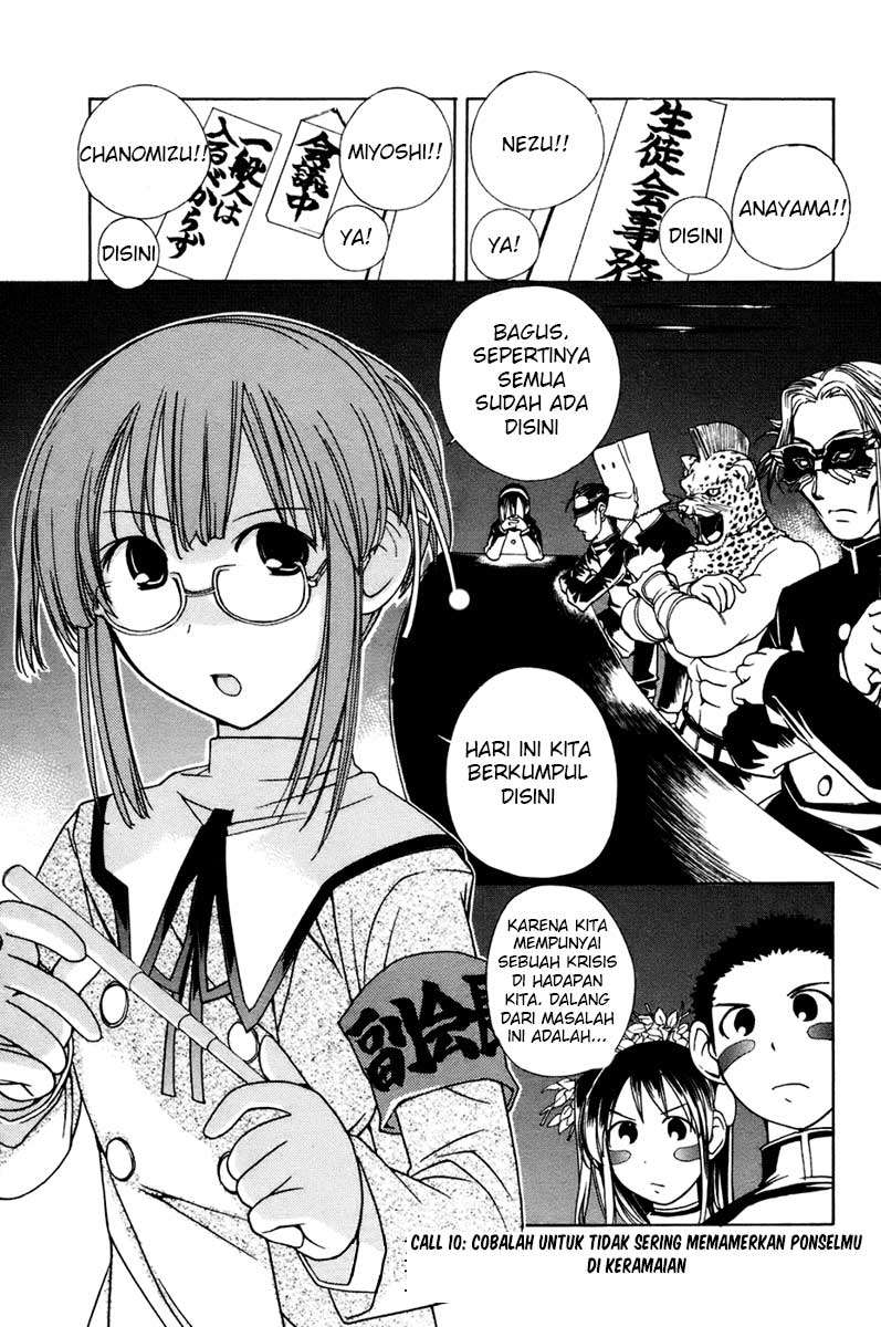 Baca Komik 090 Eko to Issho Chapter 10 Gambar 1