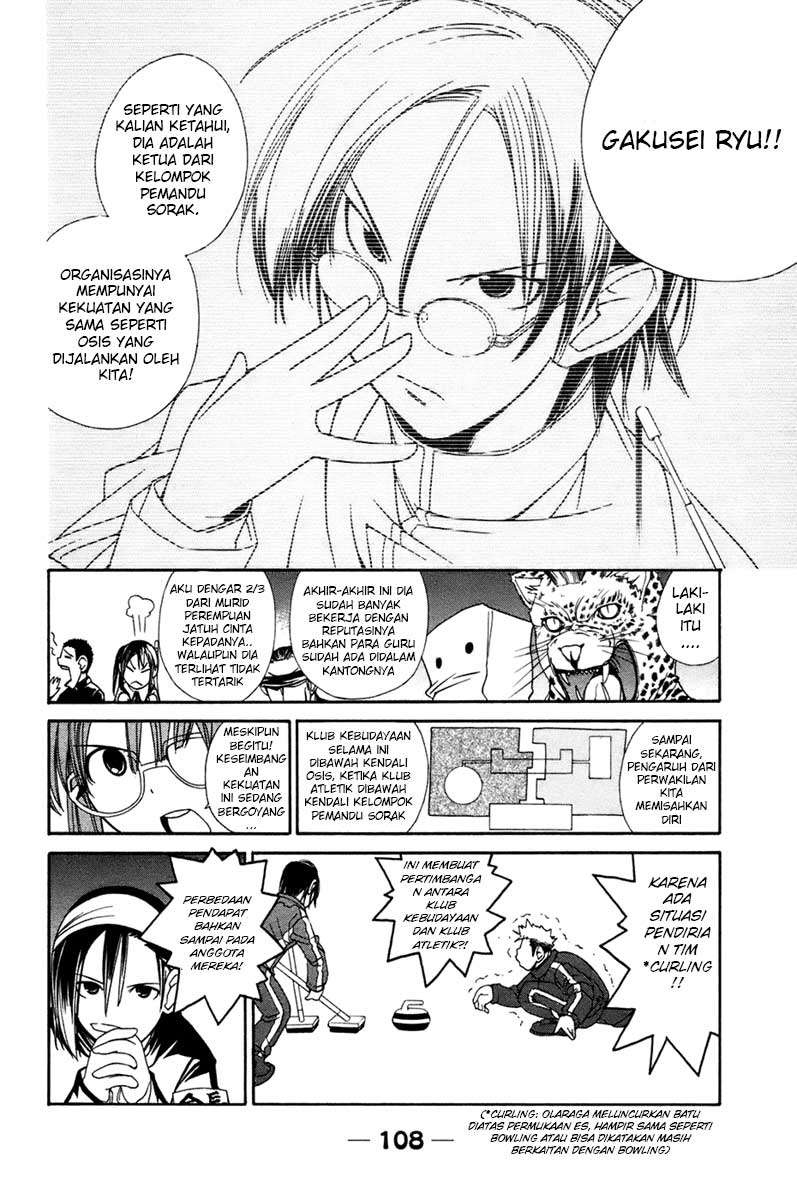 Baca 090 Eko to Issho Chapter 10 Gambar 2