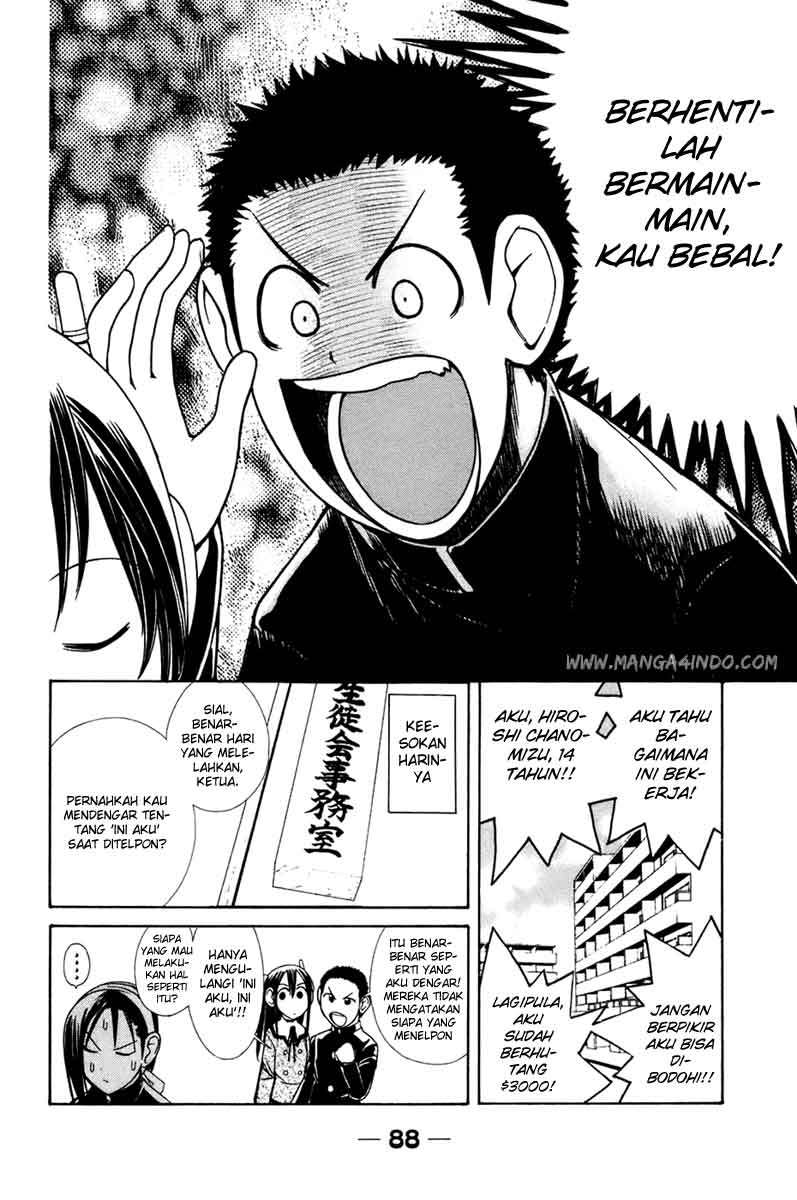 Baca 090 Eko to Issho Chapter 8 Gambar 2