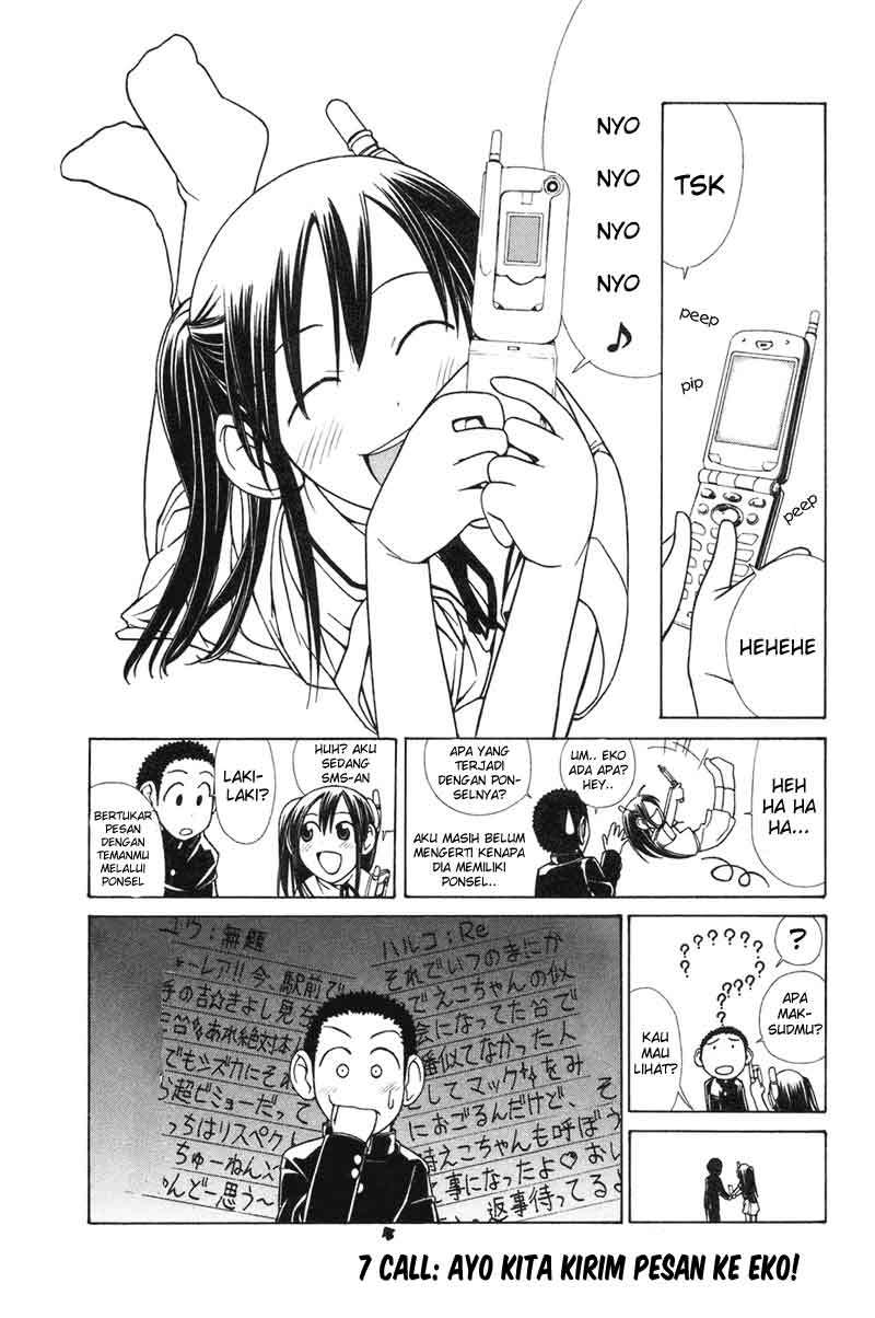 Baca Komik 090 Eko to Issho Chapter 7 Gambar 1