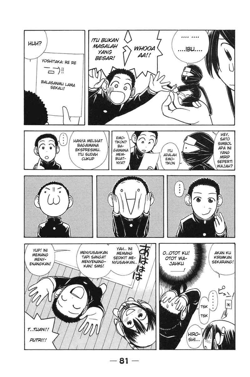 090 Eko to Issho Chapter 7 Gambar 5