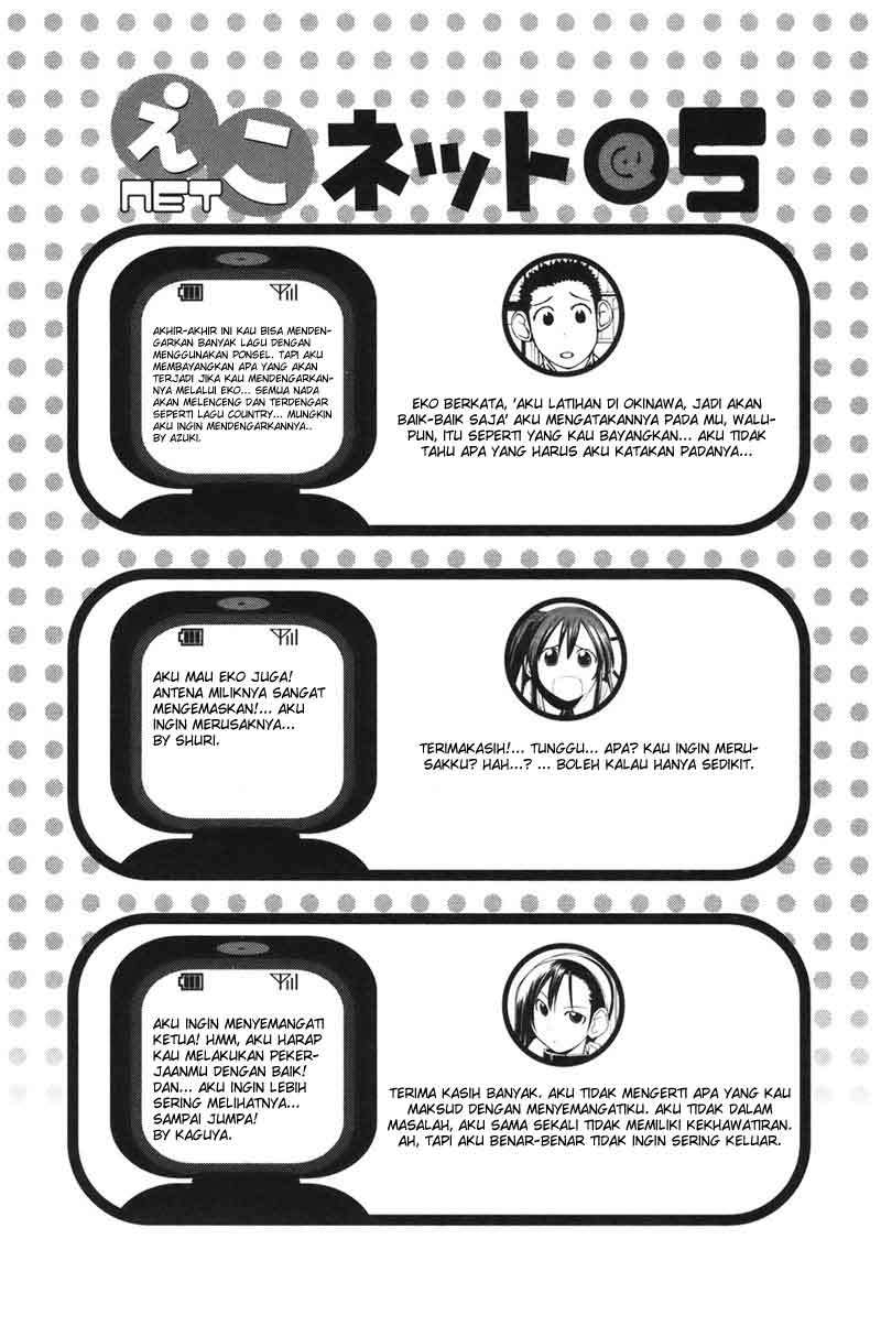 090 Eko to Issho Chapter 6 Gambar 10