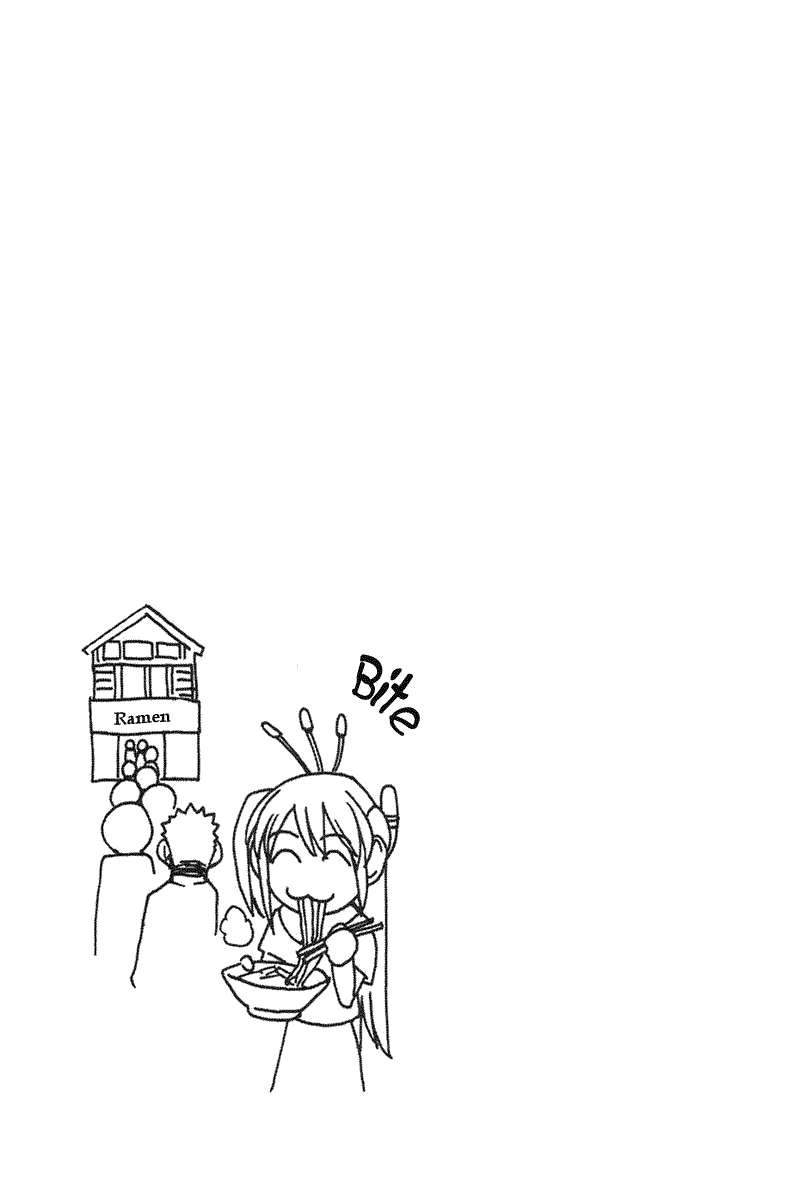 090 Eko to Issho Chapter 4 Gambar 11