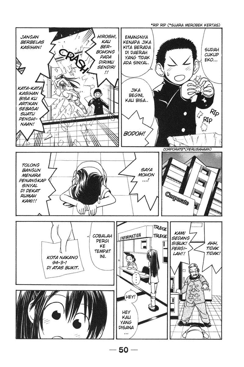 090 Eko to Issho Chapter 4 Gambar 6
