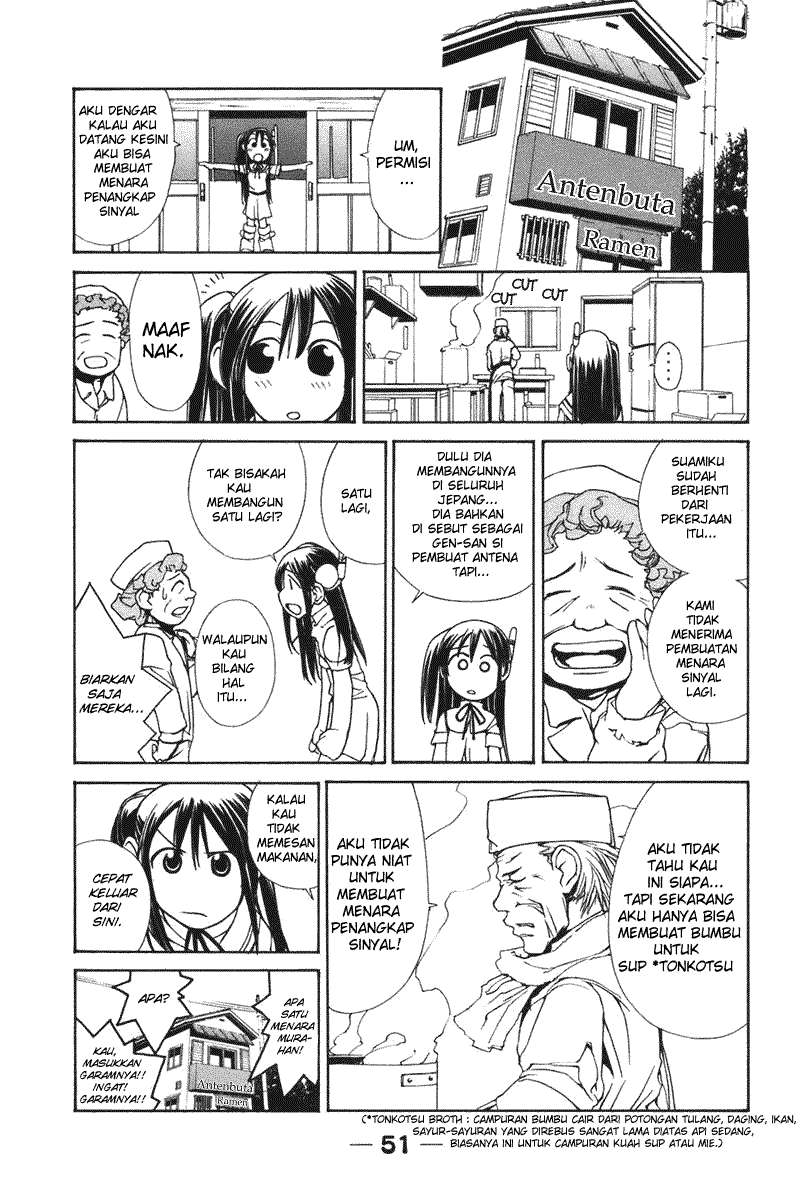 090 Eko to Issho Chapter 4 Gambar 7