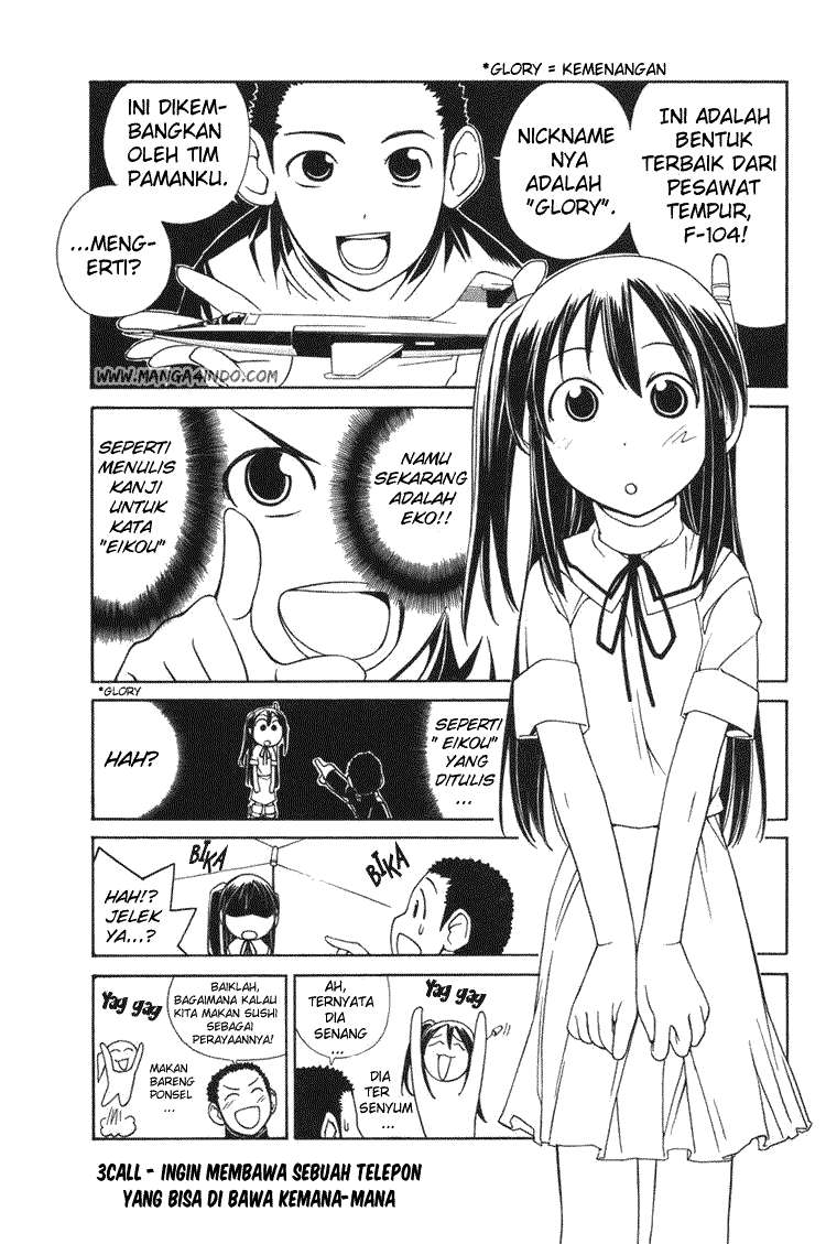 Baca Komik 090 Eko to Issho Chapter 3 Gambar 1