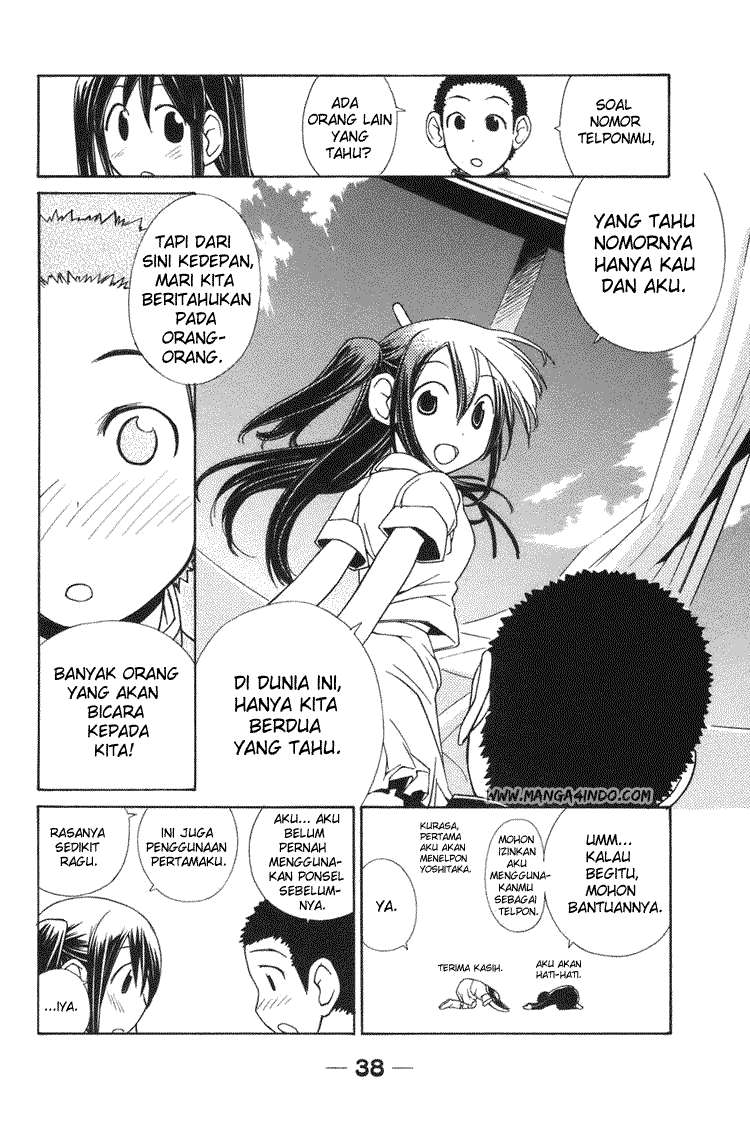 090 Eko to Issho Chapter 3 Gambar 4
