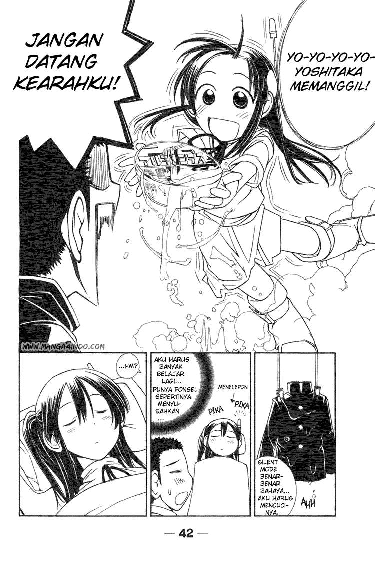 090 Eko to Issho Chapter 3 Gambar 8