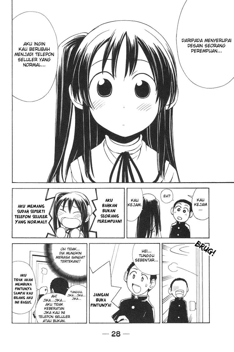 090 Eko to Issho Chapter 2 Gambar 7