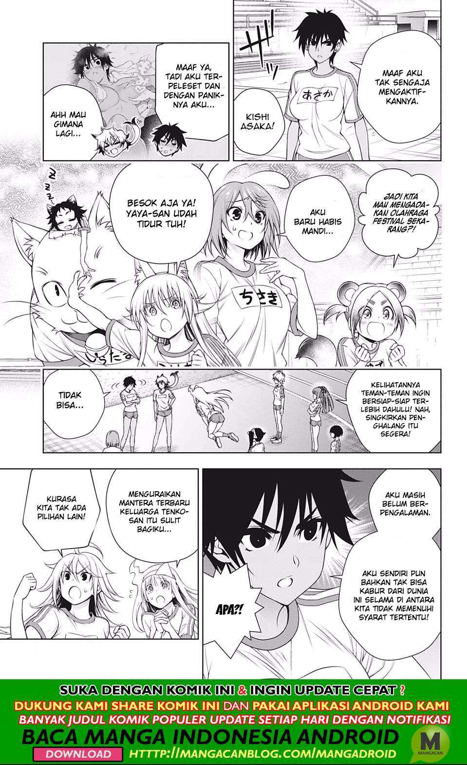 Yuragi-sou no Yuuna-san Chapter 173 Gambar 13