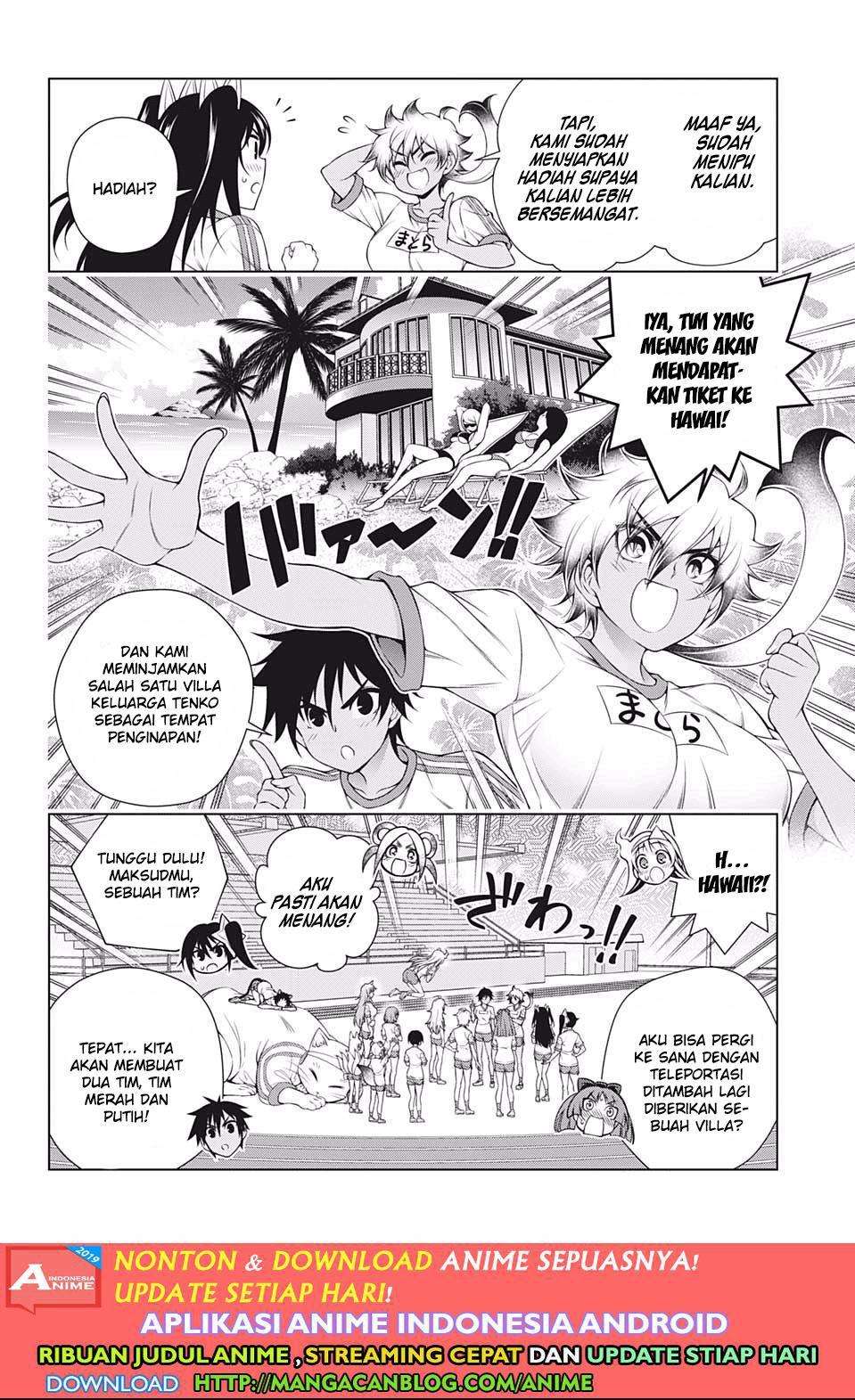 Yuragi-sou no Yuuna-san Chapter 173 Gambar 14