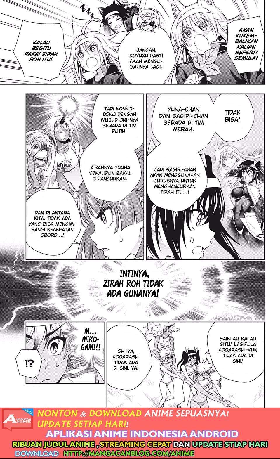 Yuragi-sou no Yuuna-san Chapter 173 Gambar 17