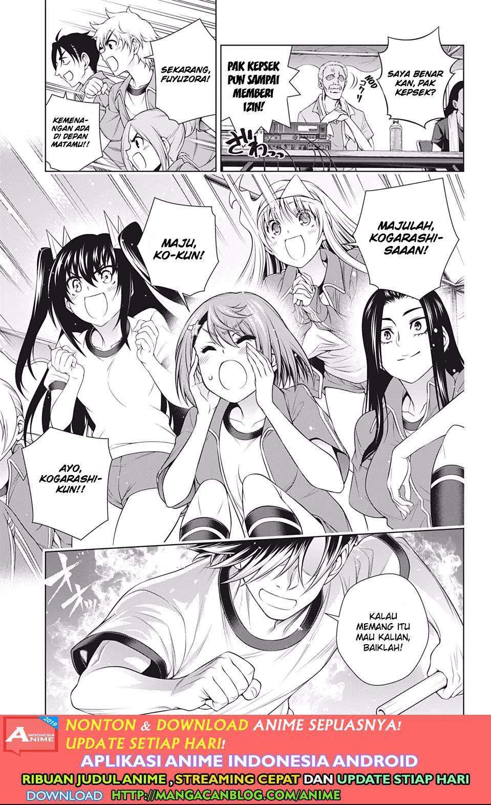 Yuragi-sou no Yuuna-san Chapter 173 Gambar 5