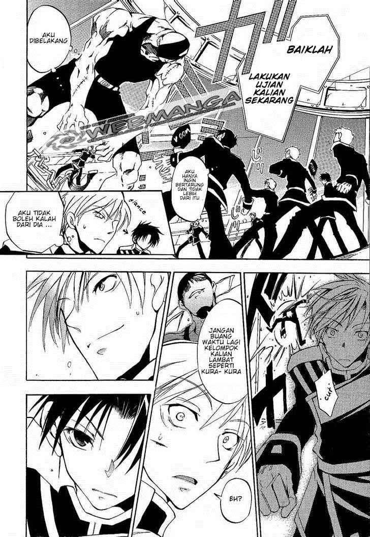 07 Ghost Chapter 1 Gambar 16